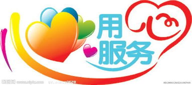 馬鞍山前鋒熱水器售后服務指南 專業維修，安心咨詢